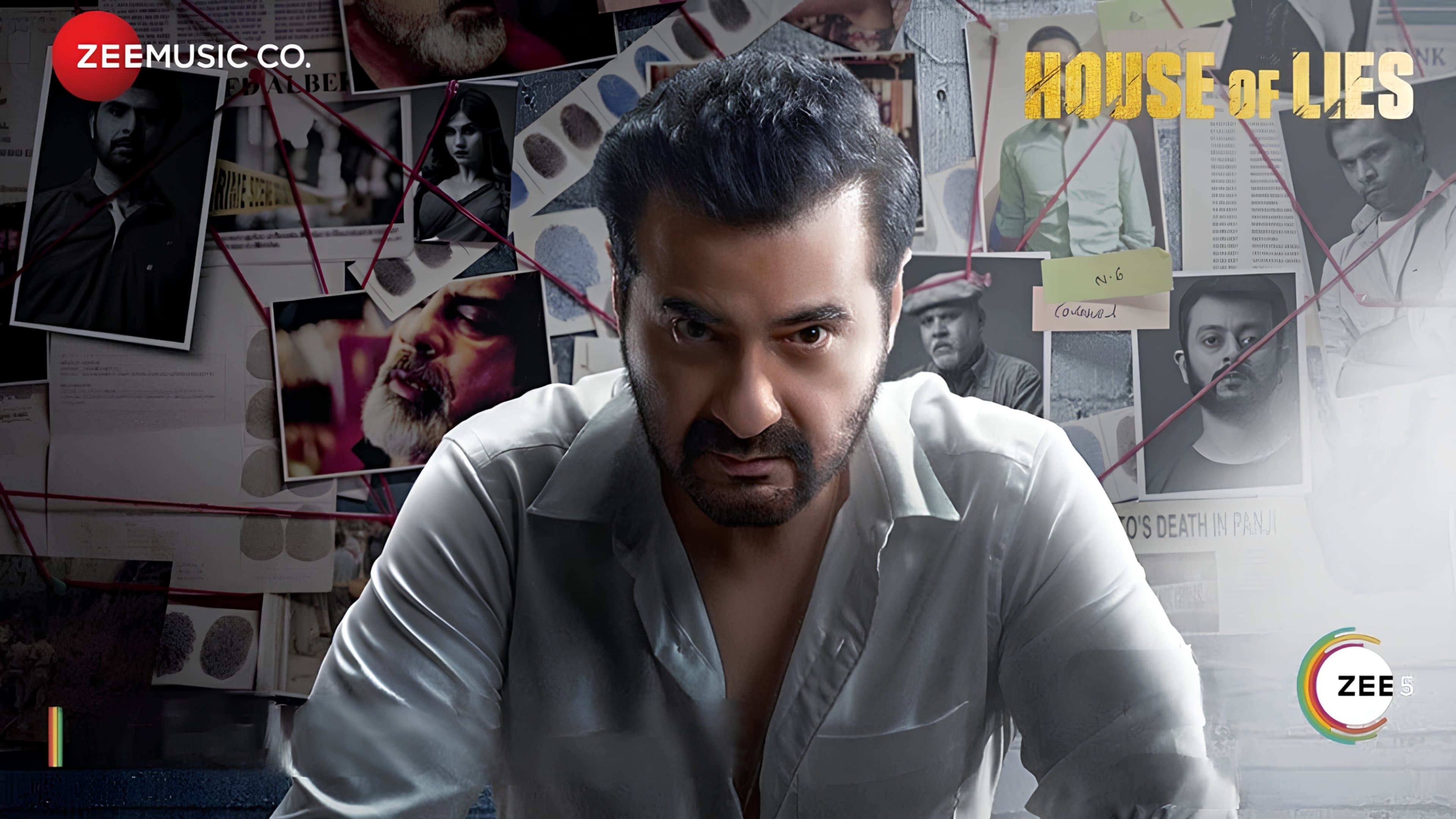 Ajitesh Gupta