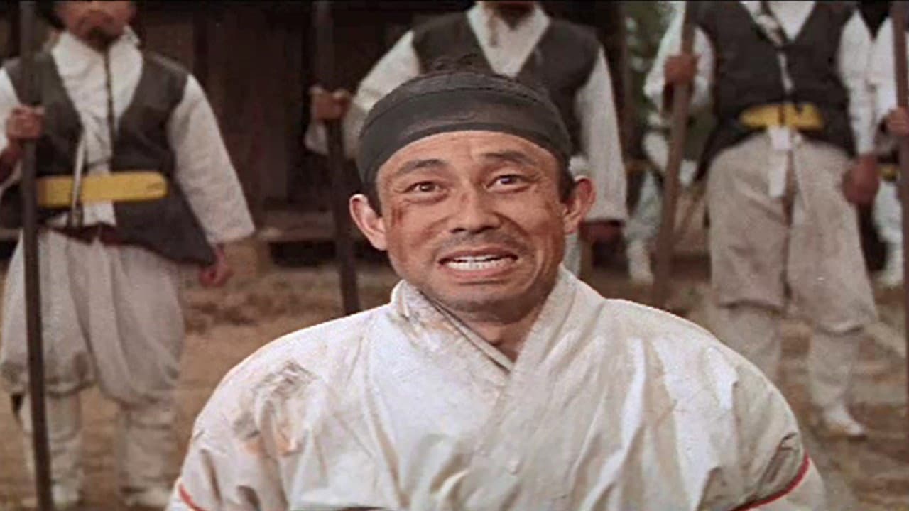 Nam Jin
