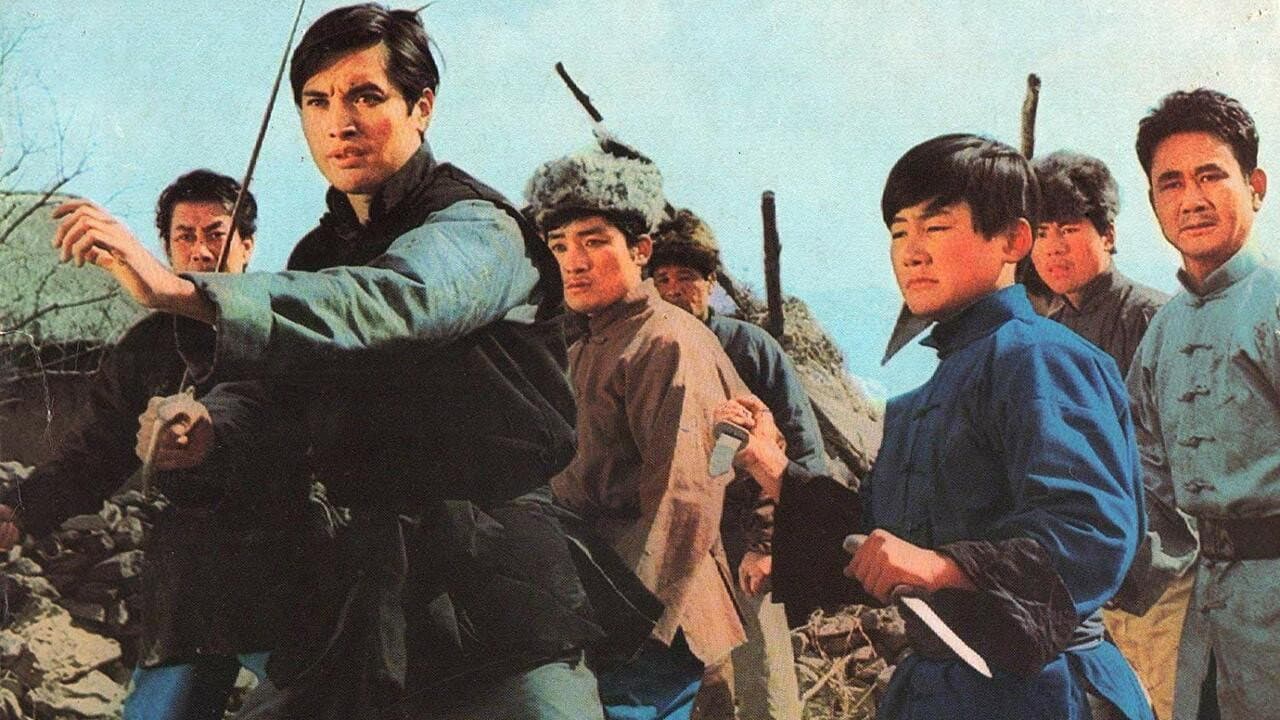 Steve Chan Ho
