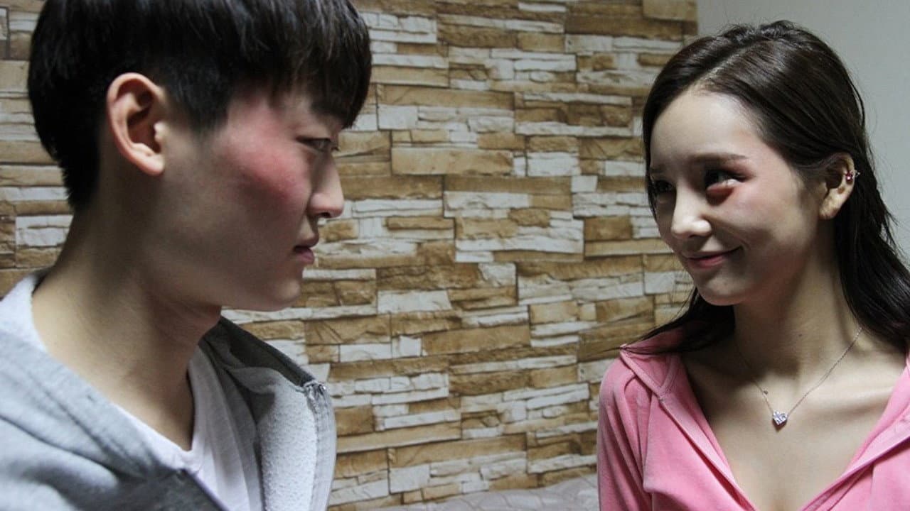 Park Ha-yan