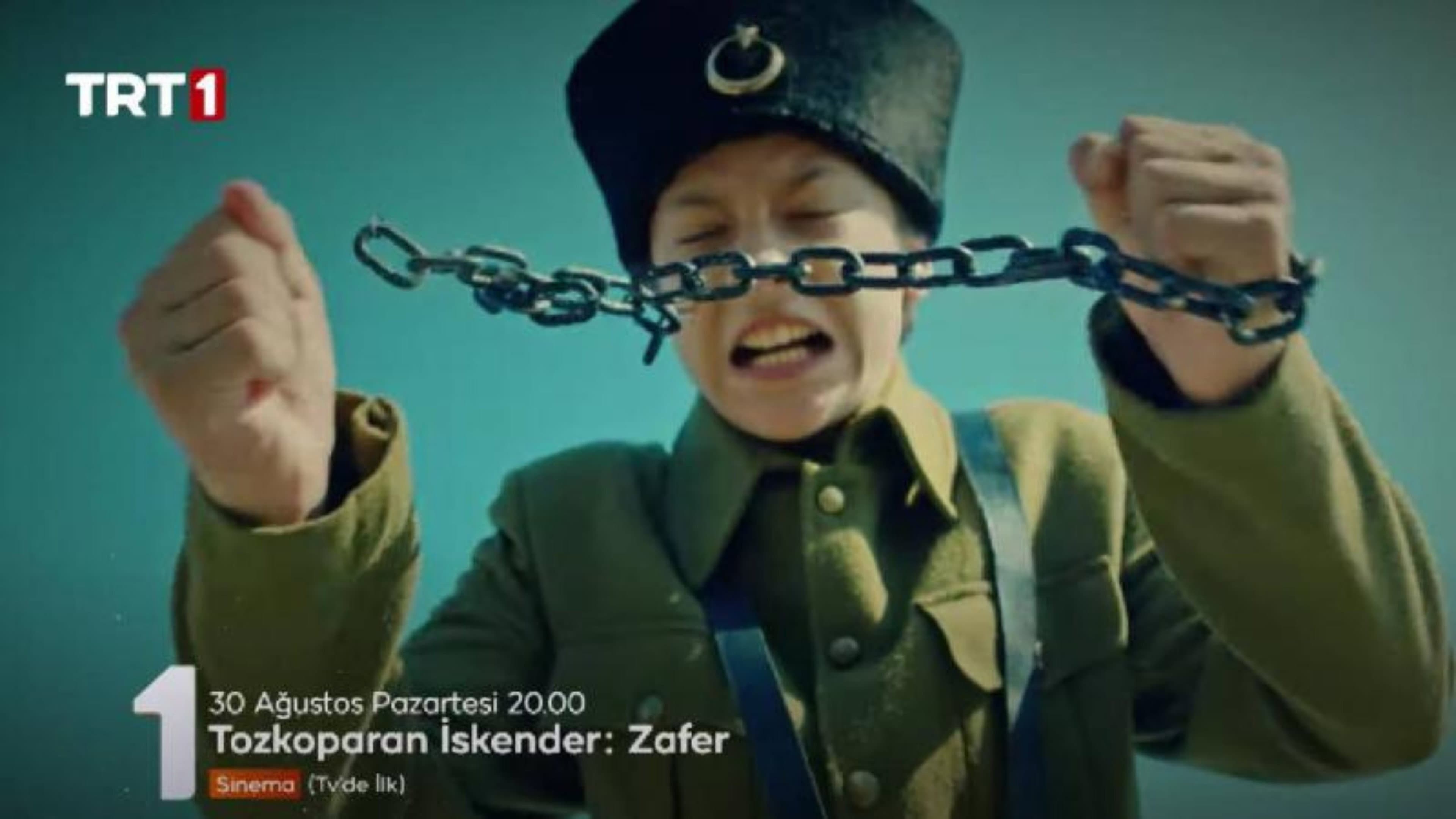 Batuhan Sert