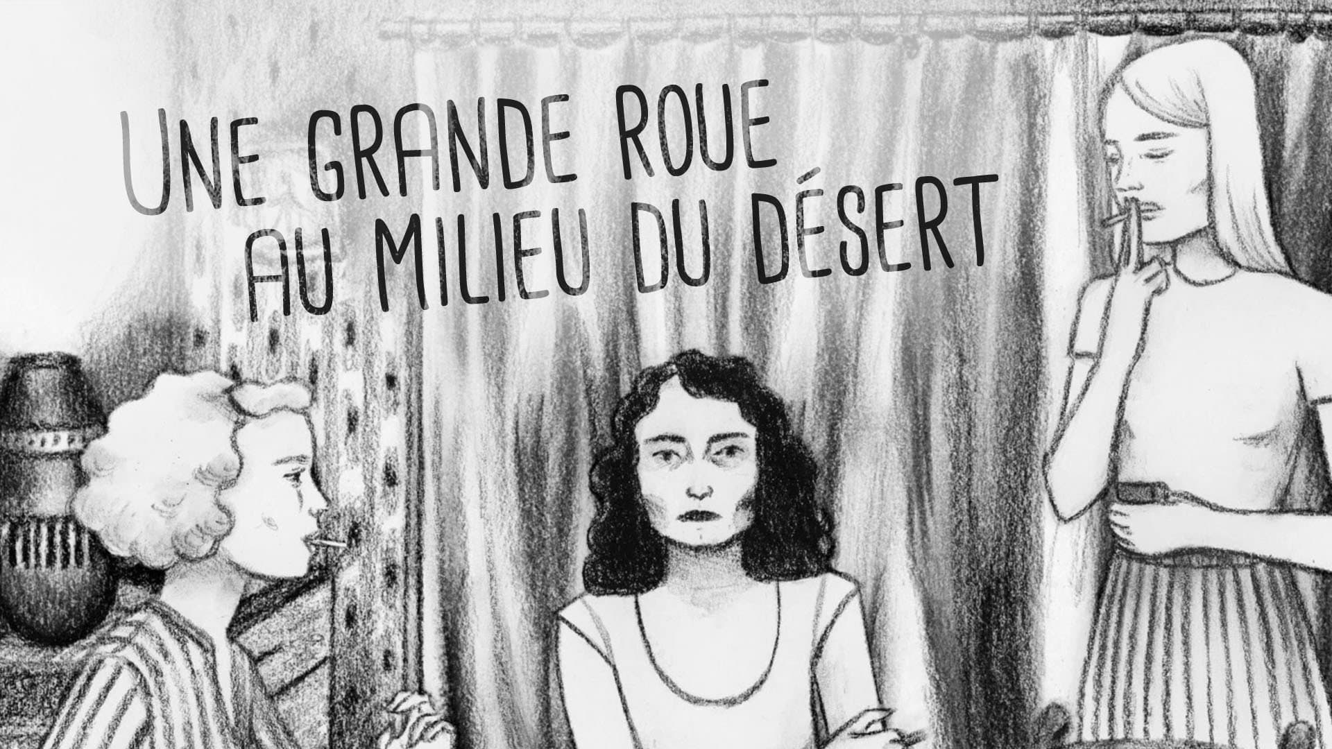 Louise Massin