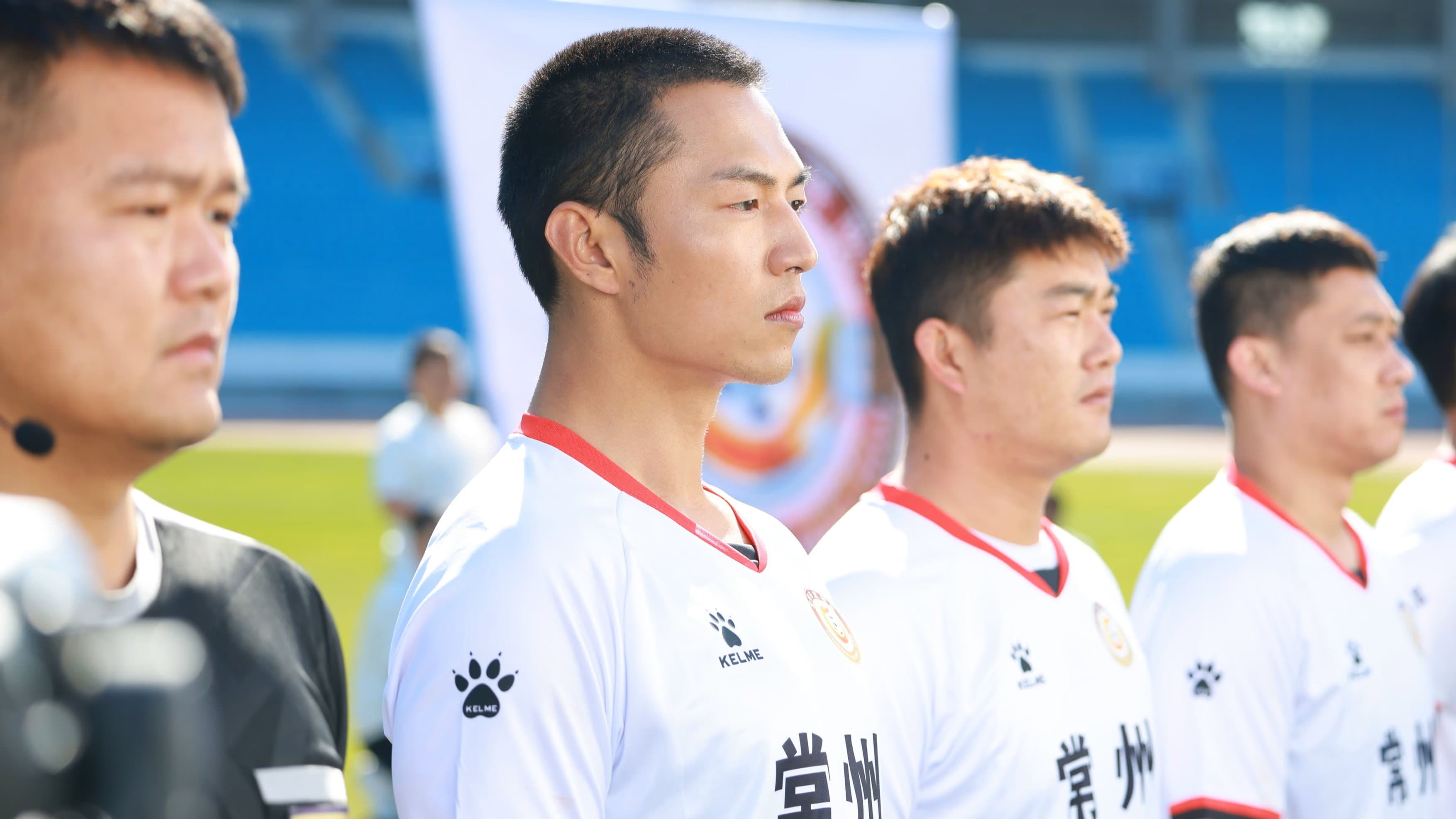 Qu Shuangqing