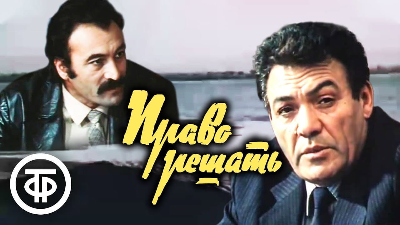 Mulkoman Orazov