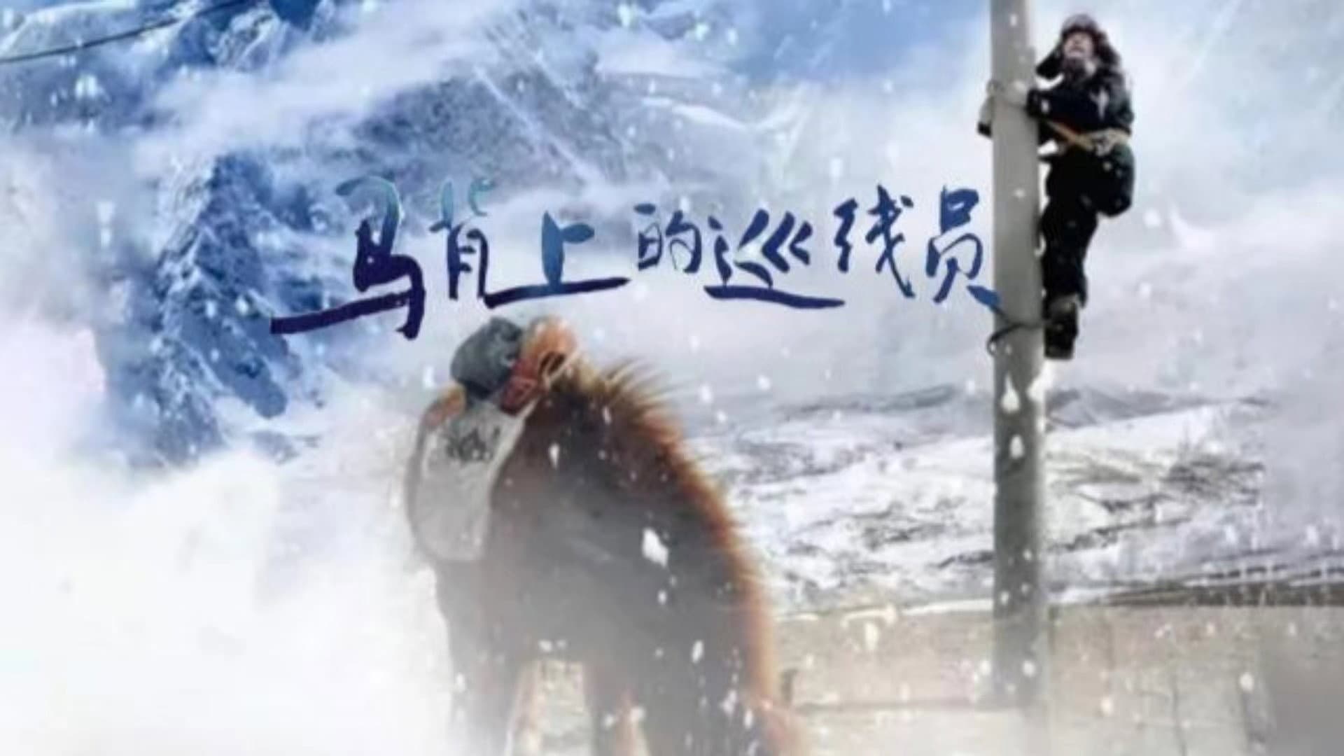 Yang Yuxin