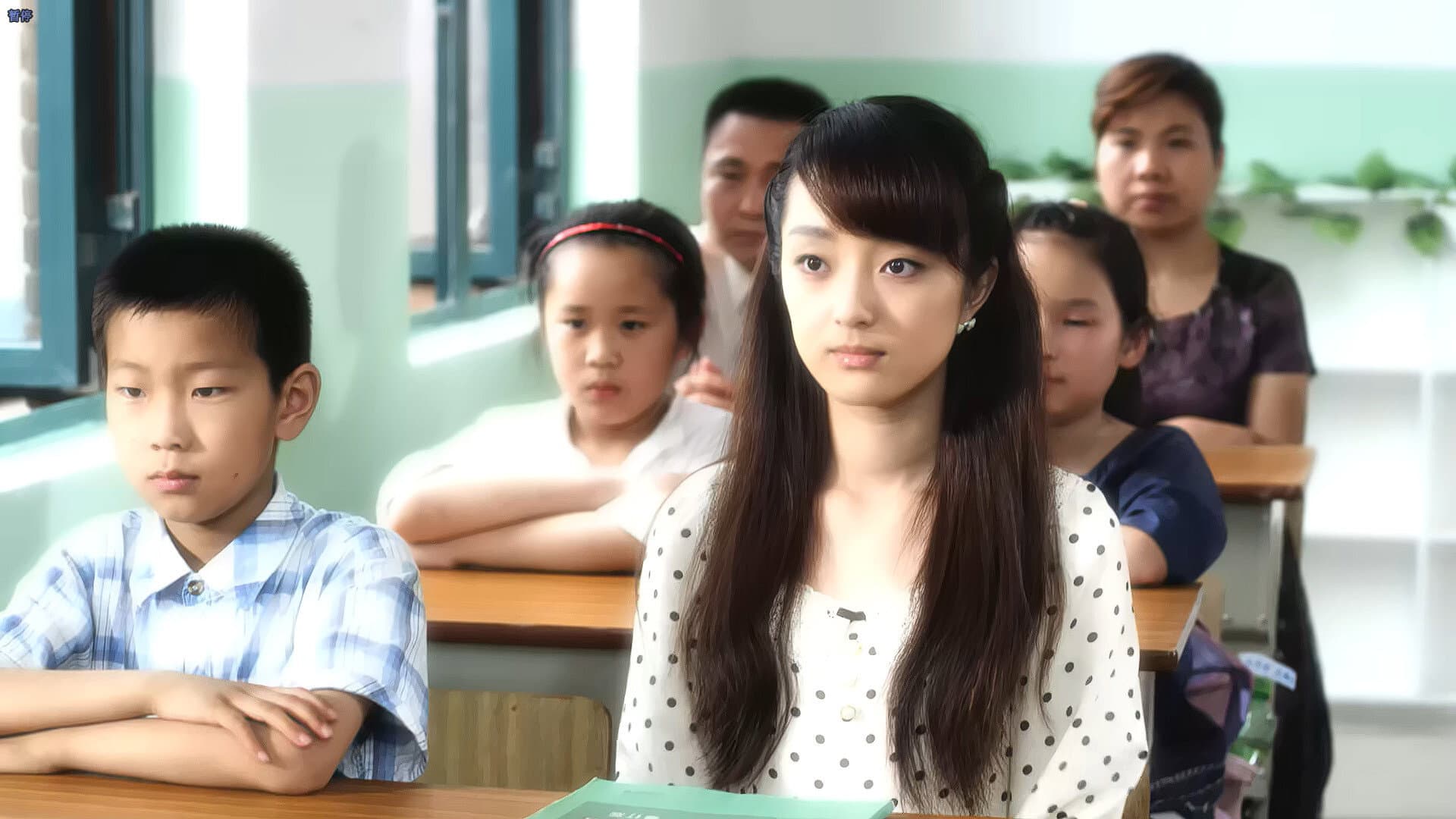 Kris Shen