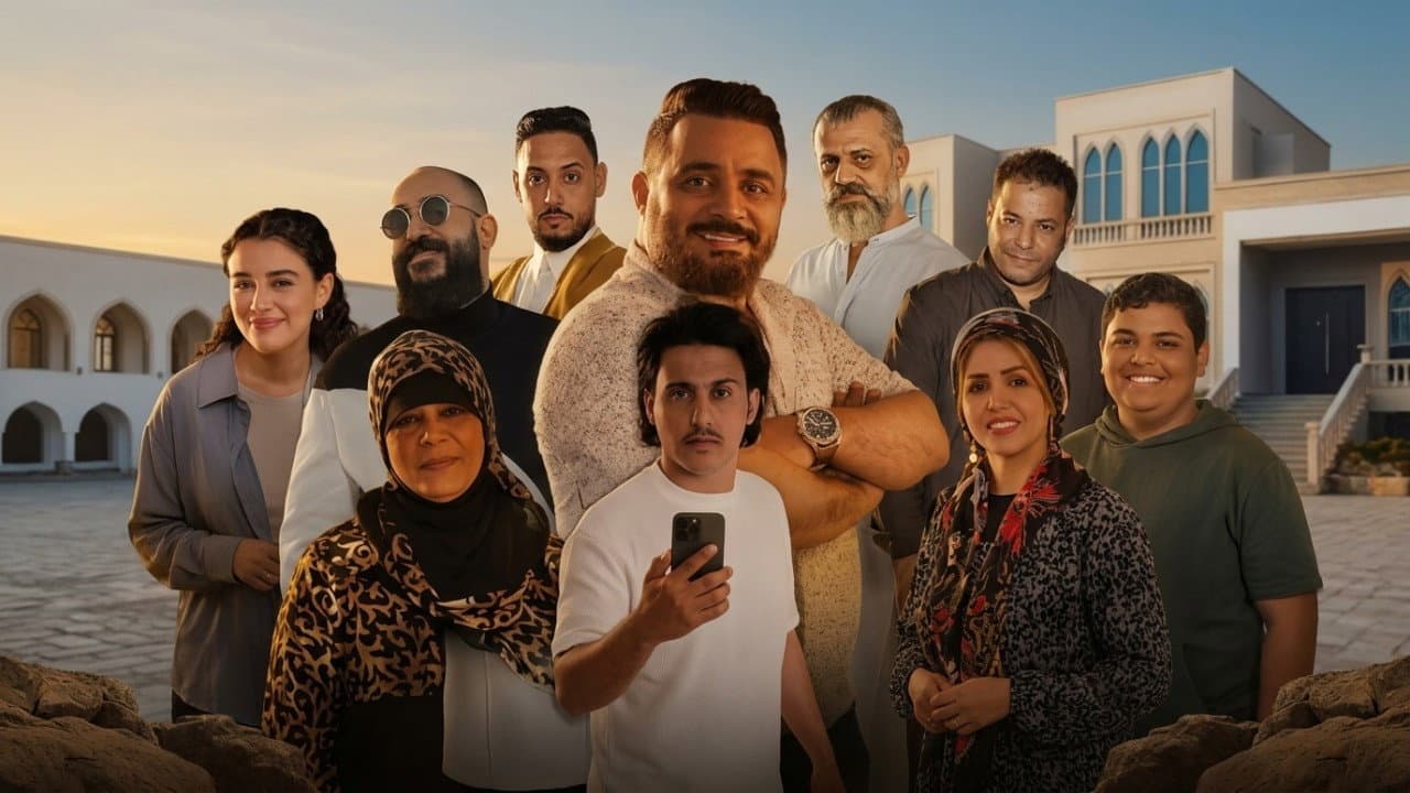 Saleh's Sons