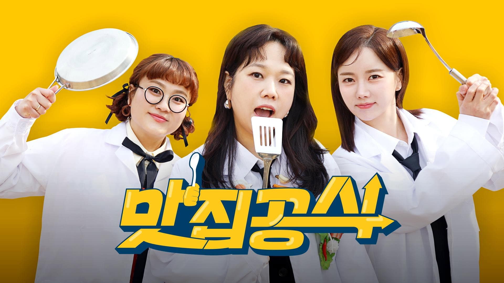 쏘영