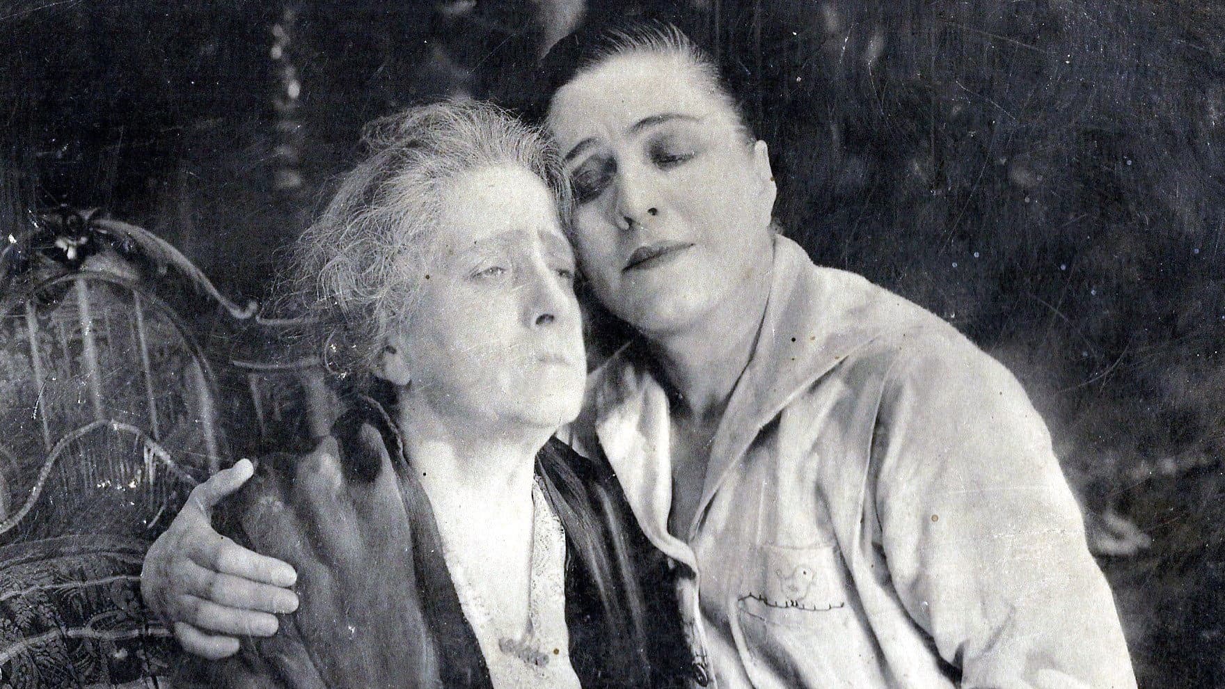 Gladys Kelly