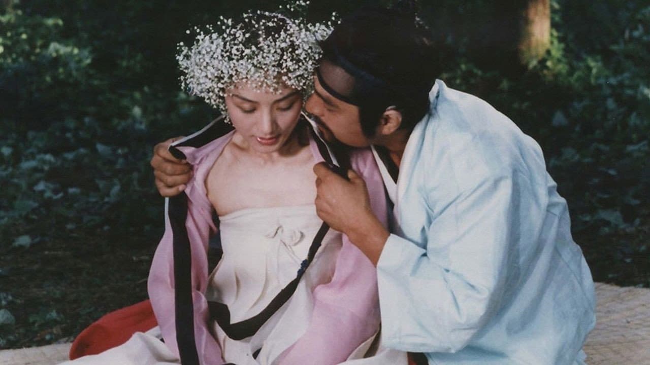 Joo Ho-sung