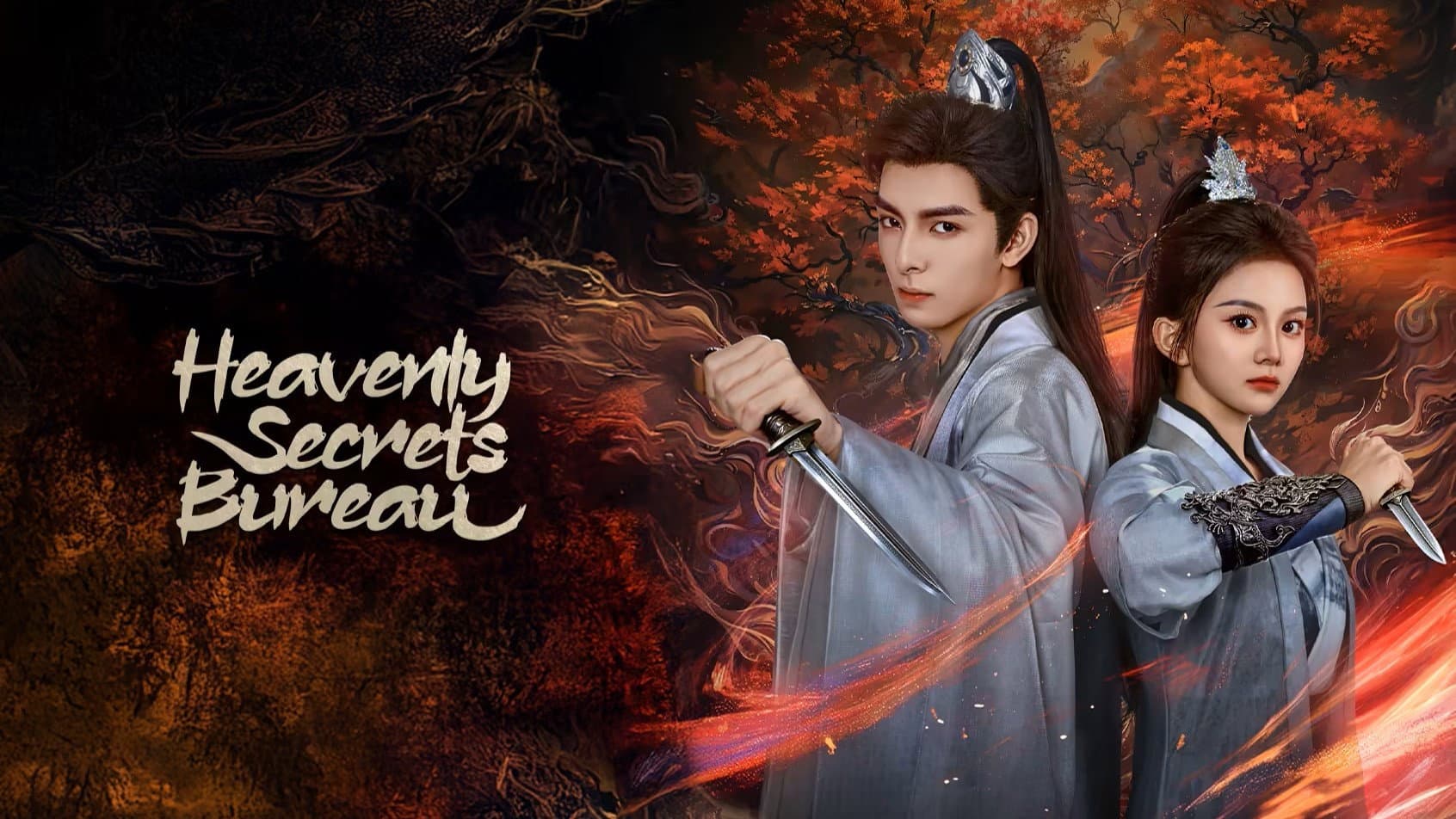 Heavenly Secrets Bureau