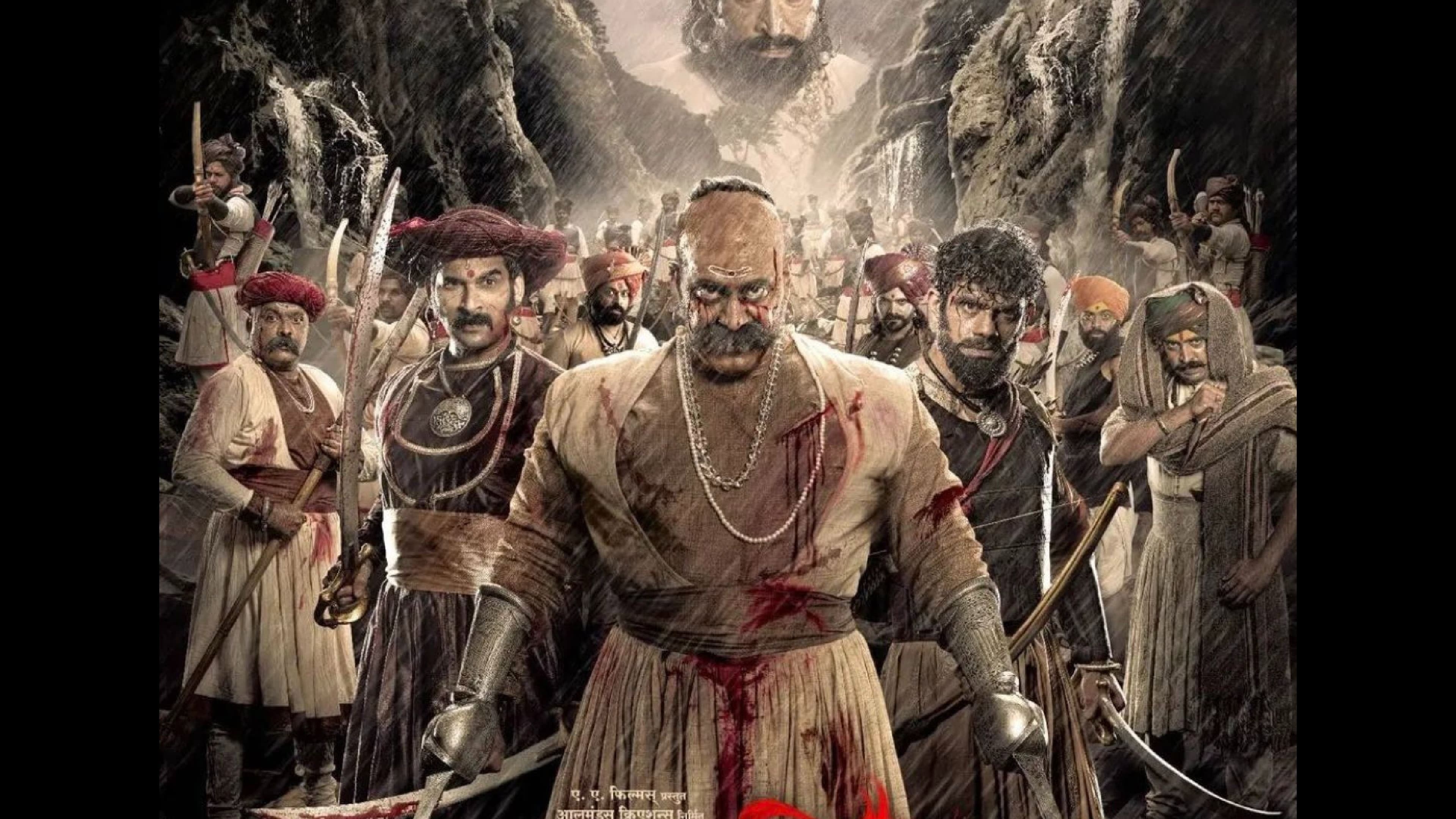 Mrinal Kulkarni