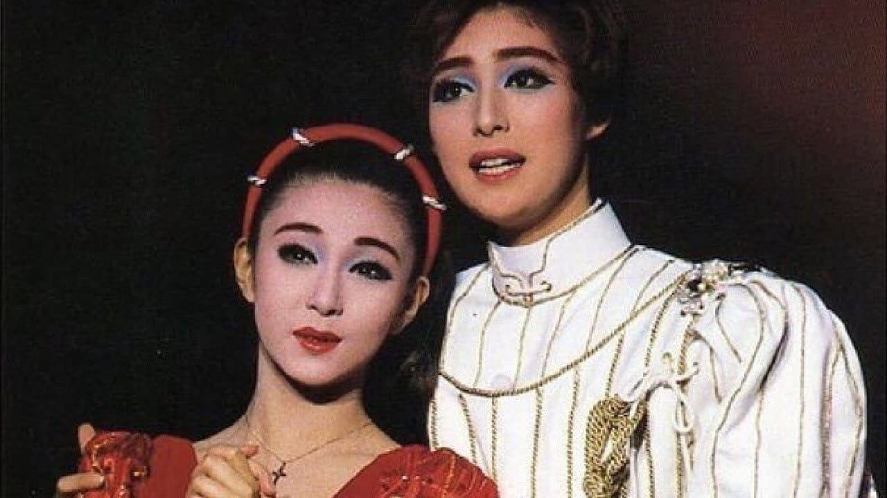Wakao Risa