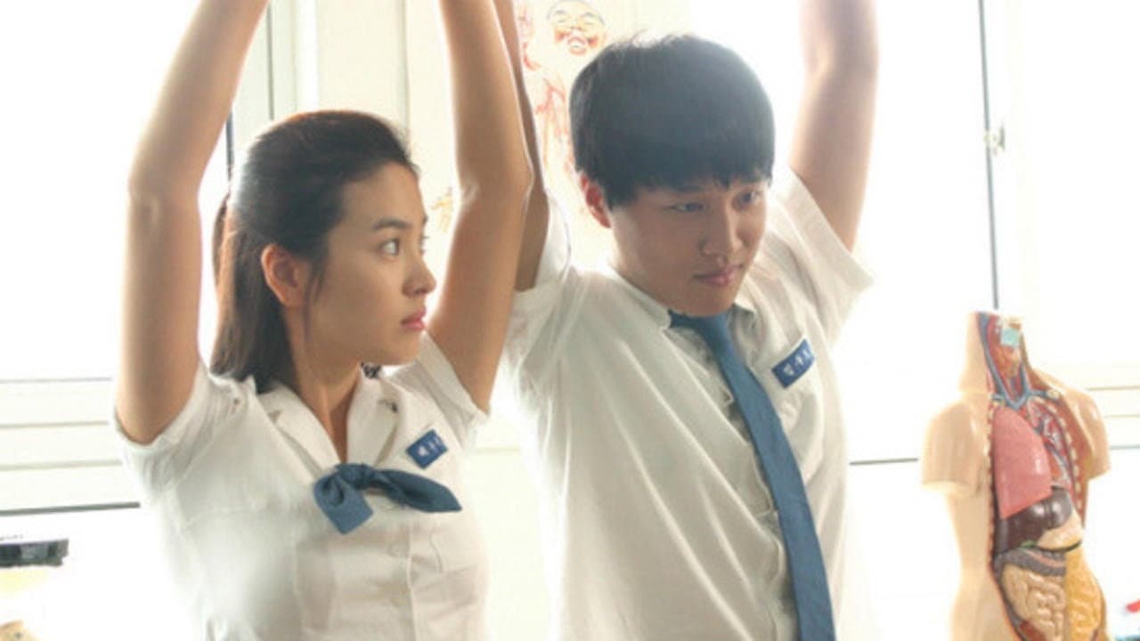 Kang Bo-min