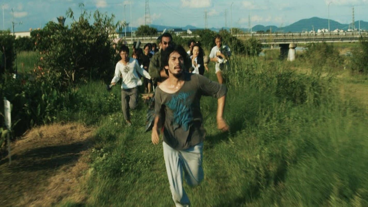 Takahiro Fujita
