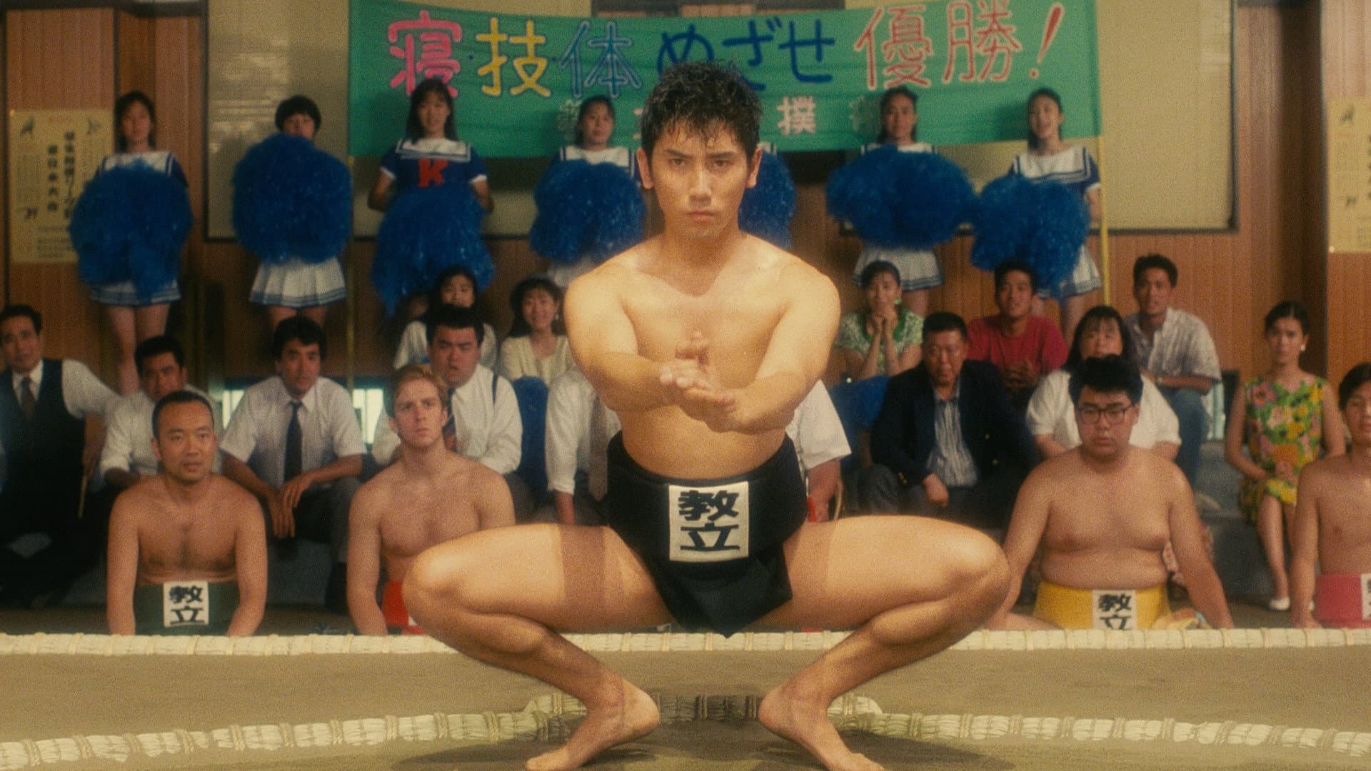 Goro Kataoka