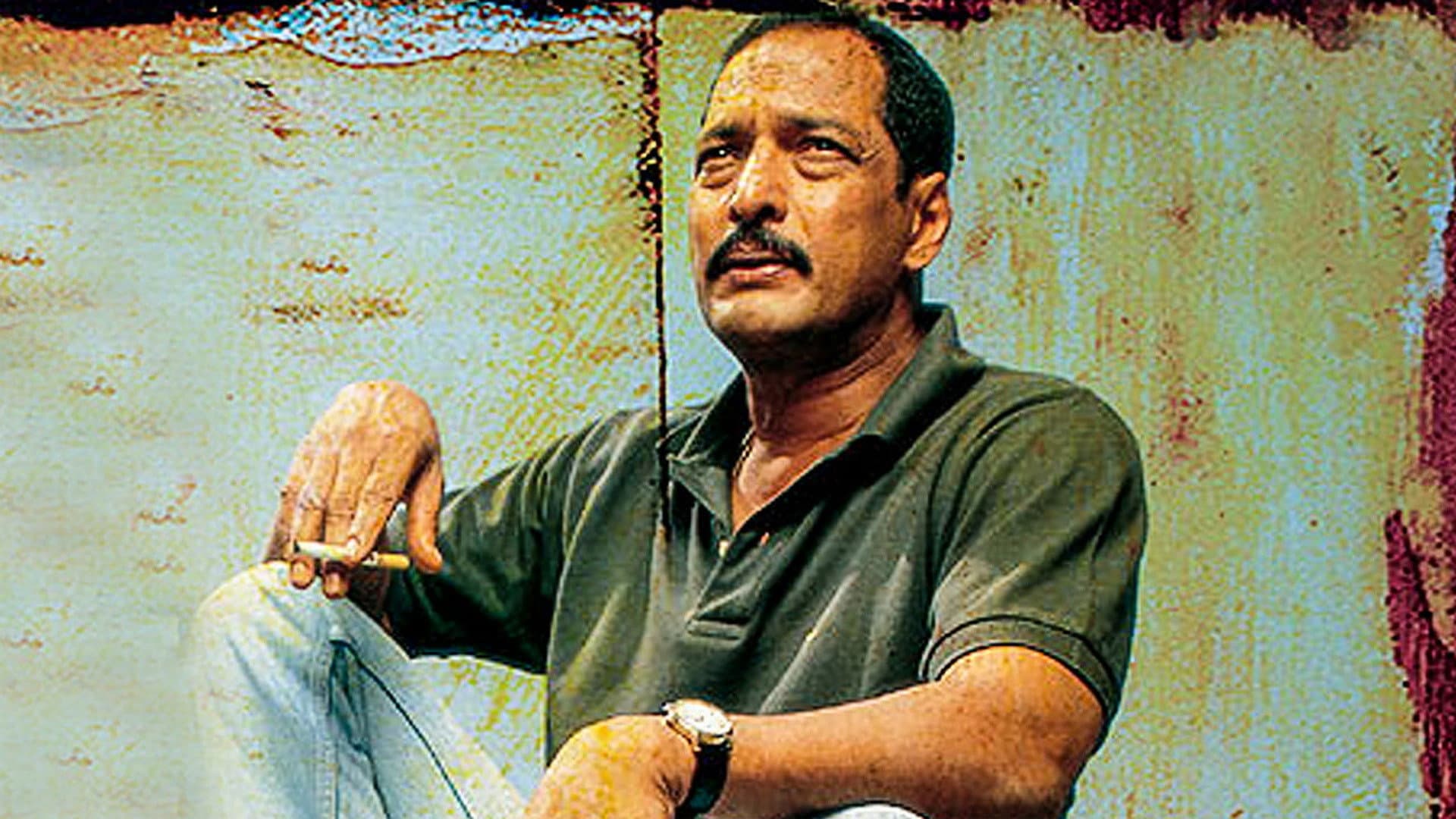 Nakul Vaid