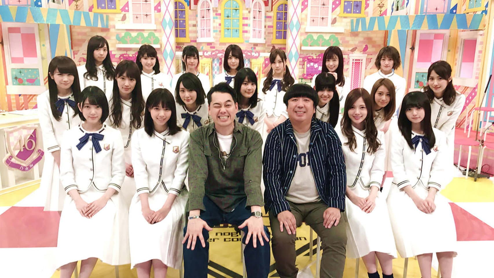 Hinano Okoshi