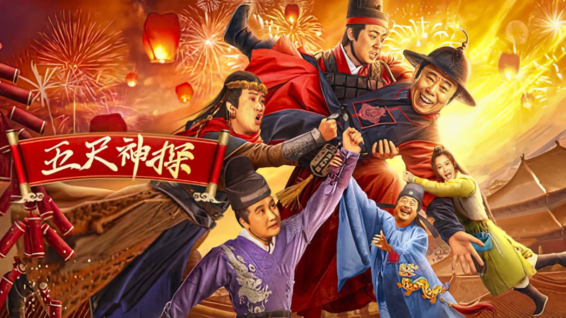 Xu Xiao