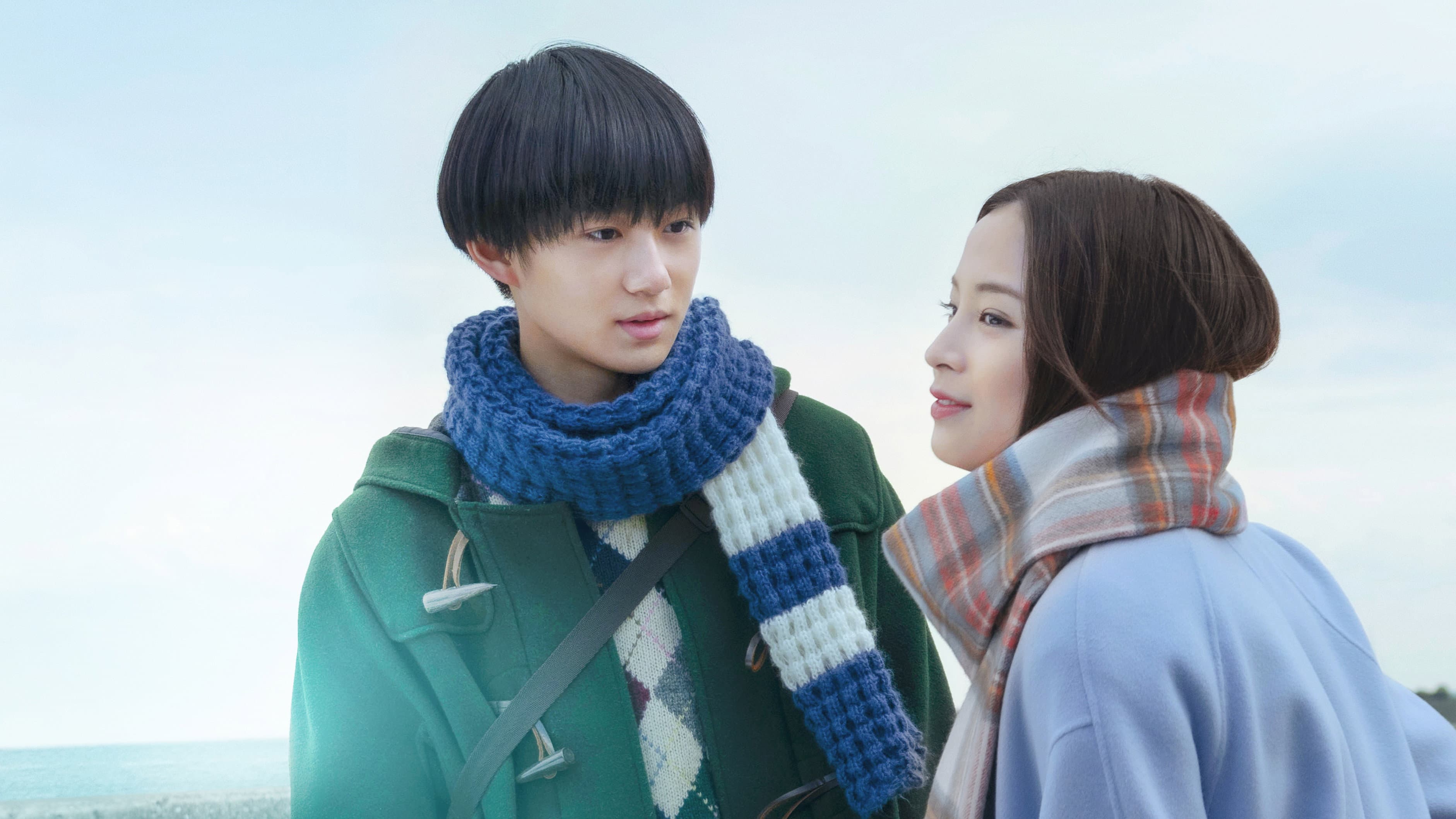 Kengo Kora