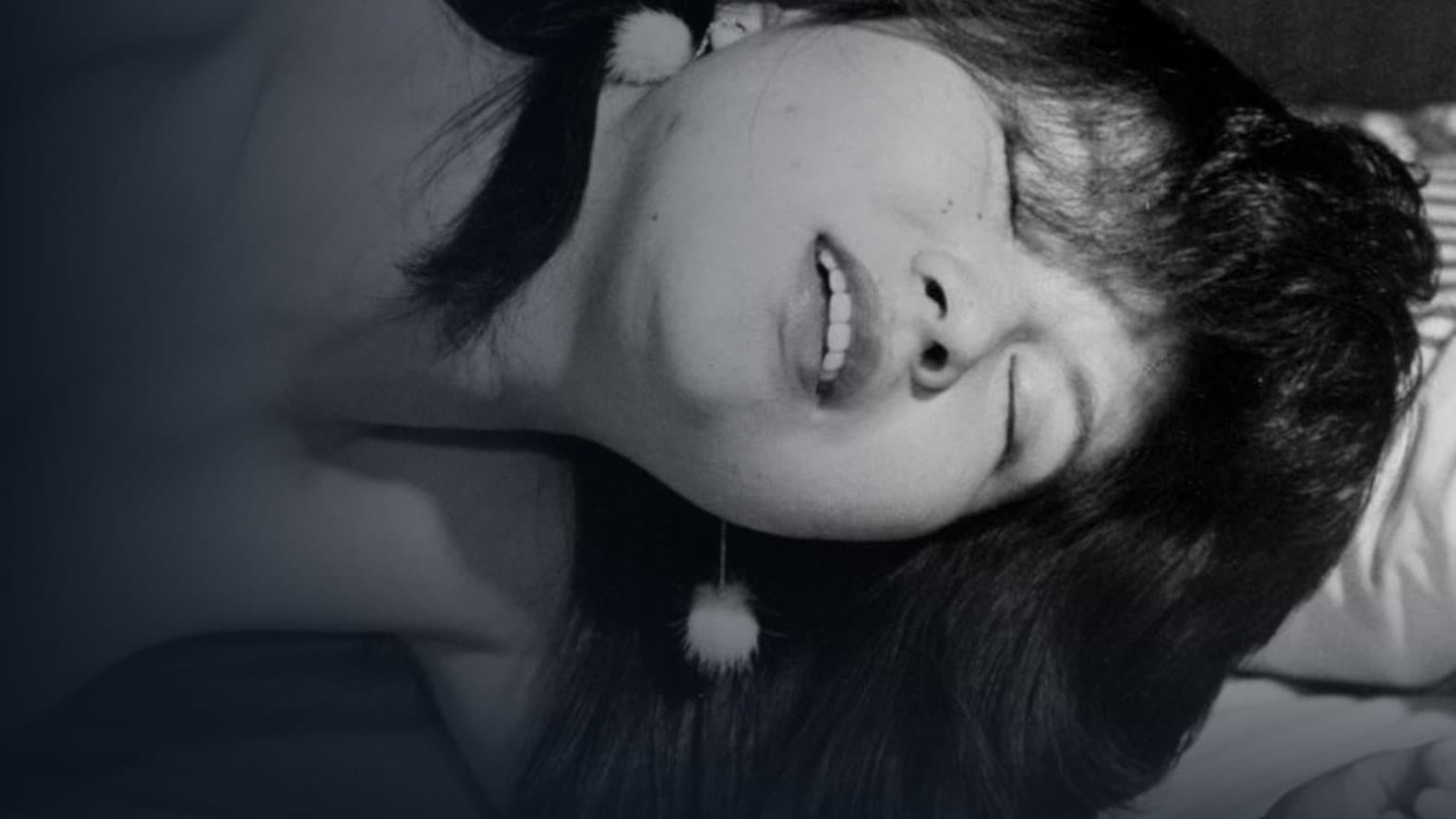 Miyuki Oka