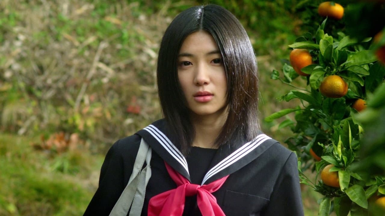 Naoho Ichihashi