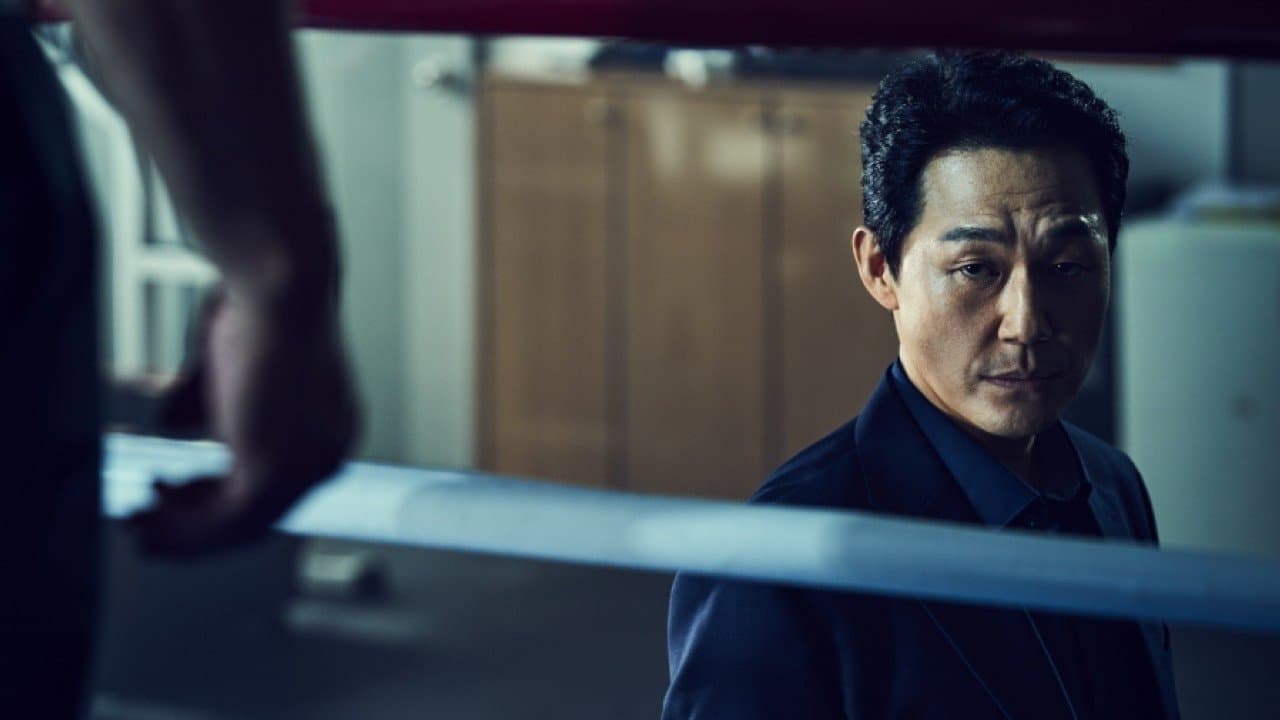 Ju Seok-tae