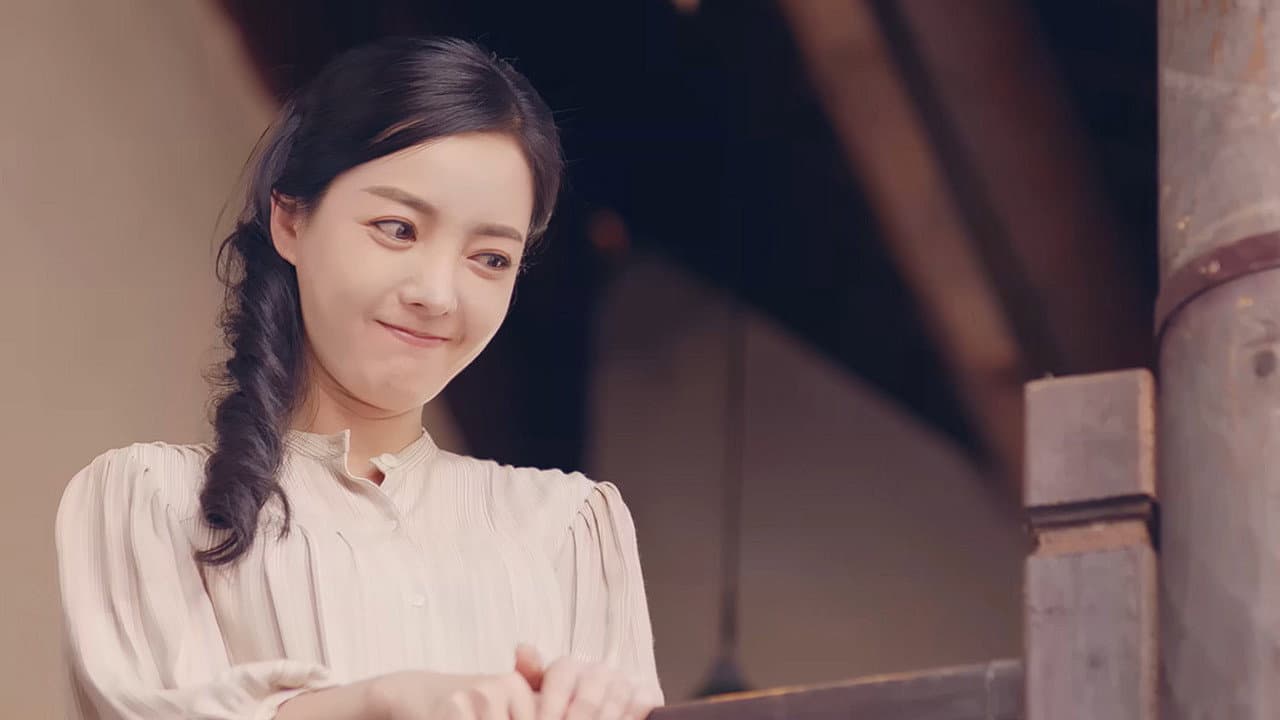 Liu Tao