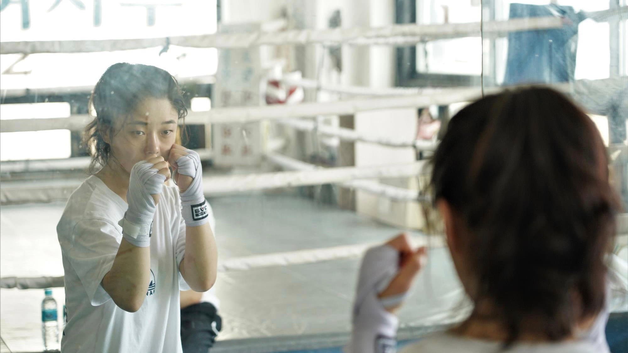 Lee Soo-jin