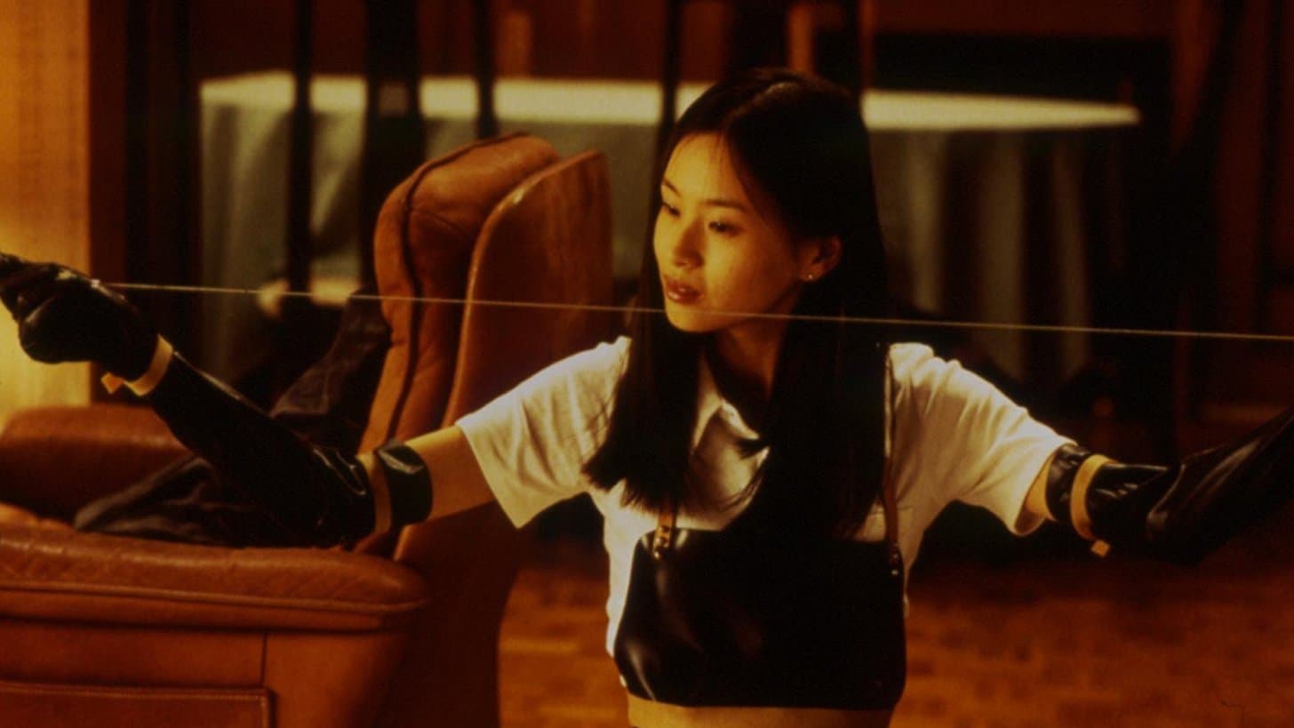 Miyuki Matsuda