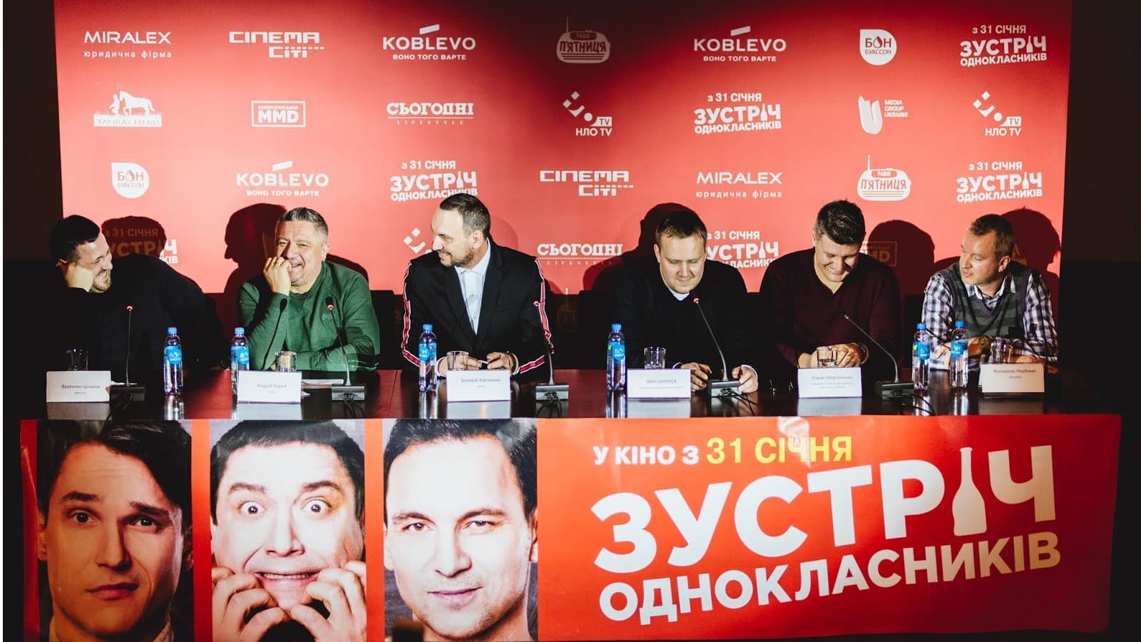 Oleksii Nahrudnyi