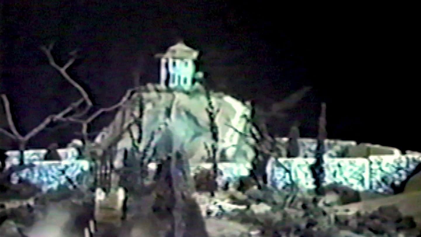 Atsuko Rome
