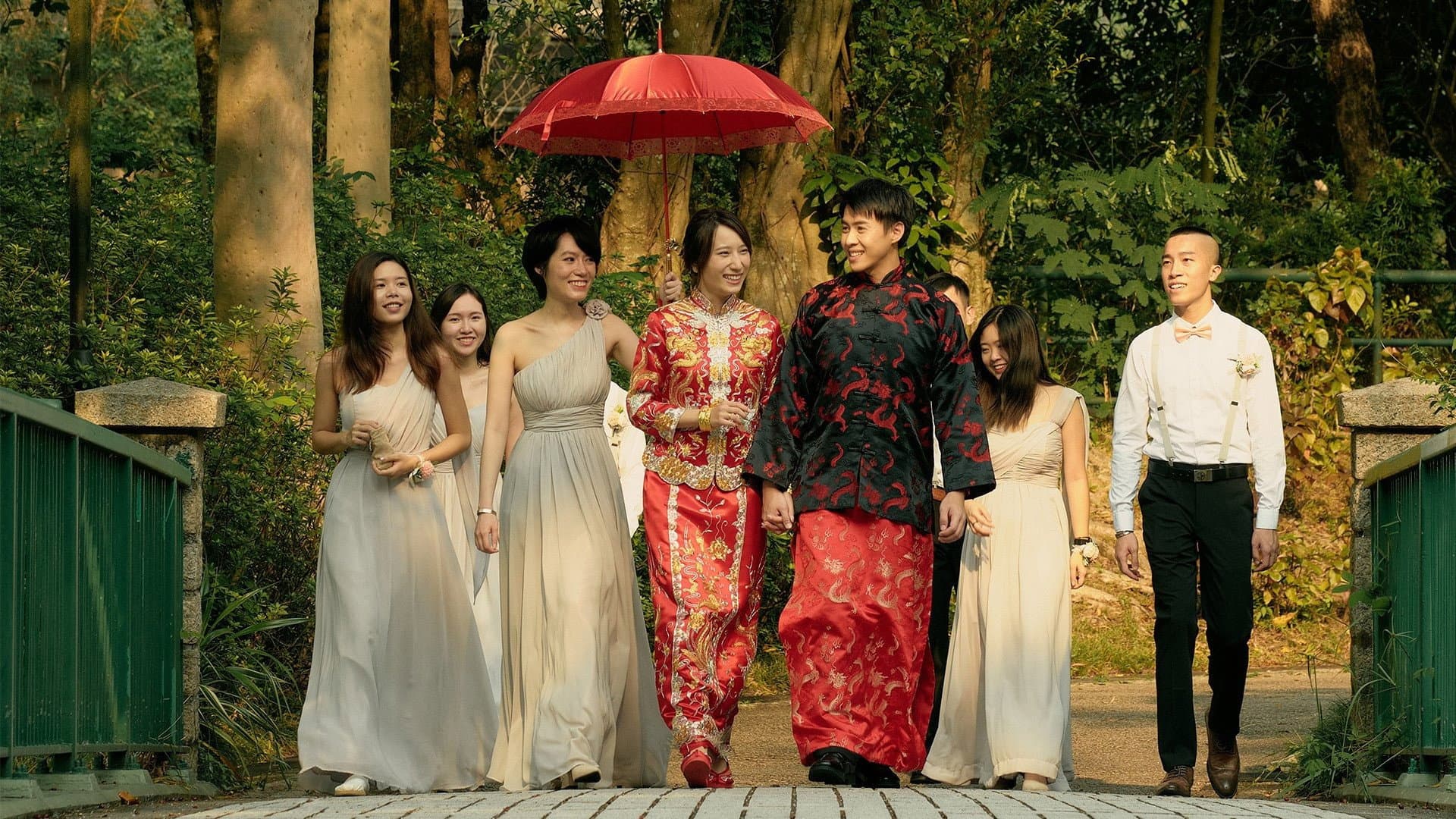 Shing Kwan Jam