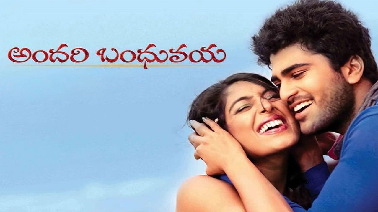 Vijay Sai