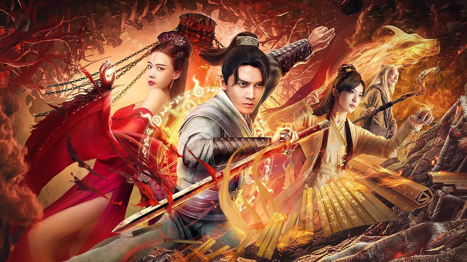 Sun Zujun