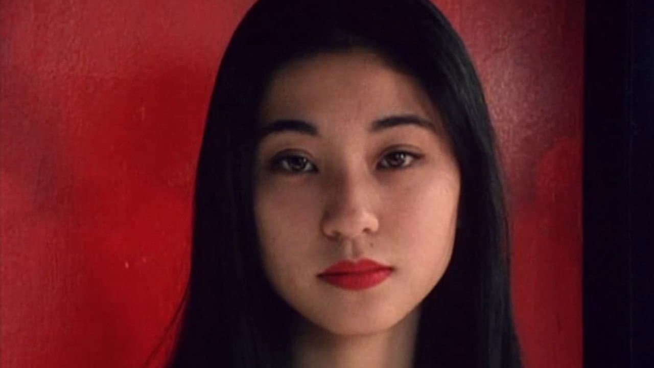 Keiko Suzuki