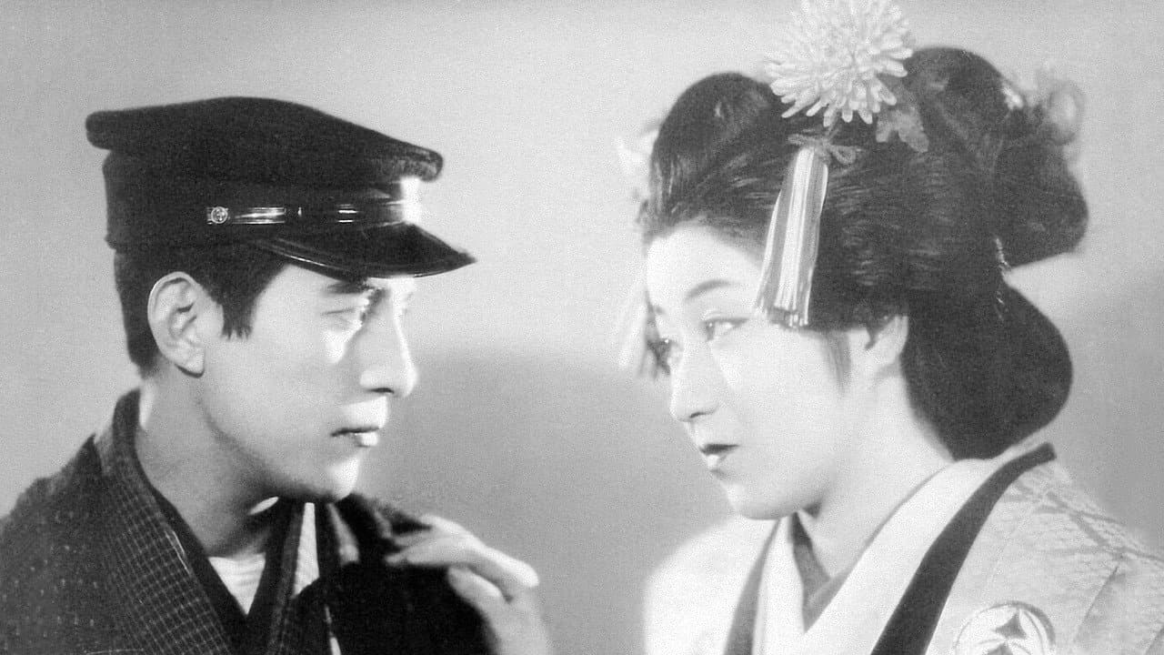 Kenji Kimura