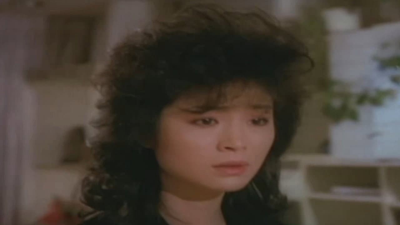 Won Mi-kyung