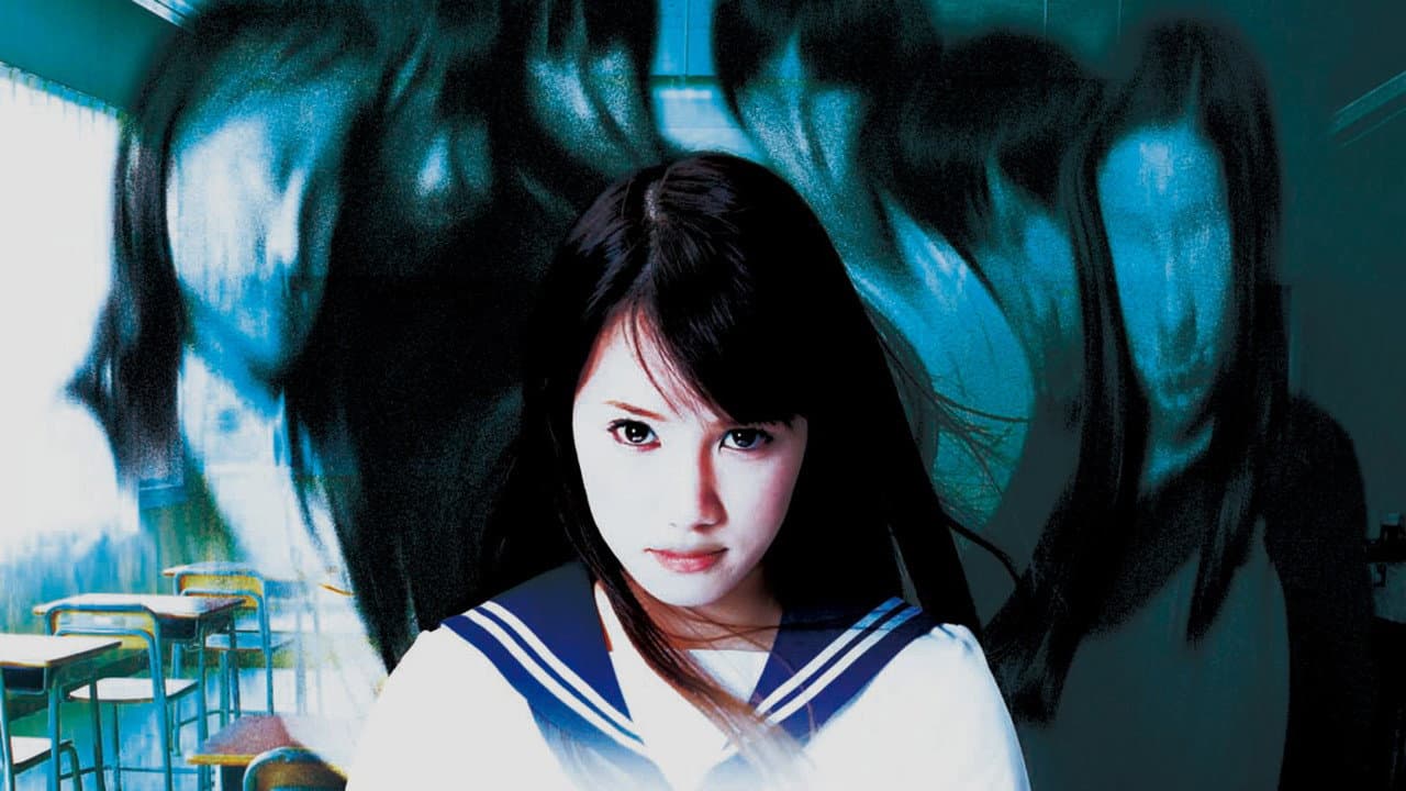 Mariya Suzuki