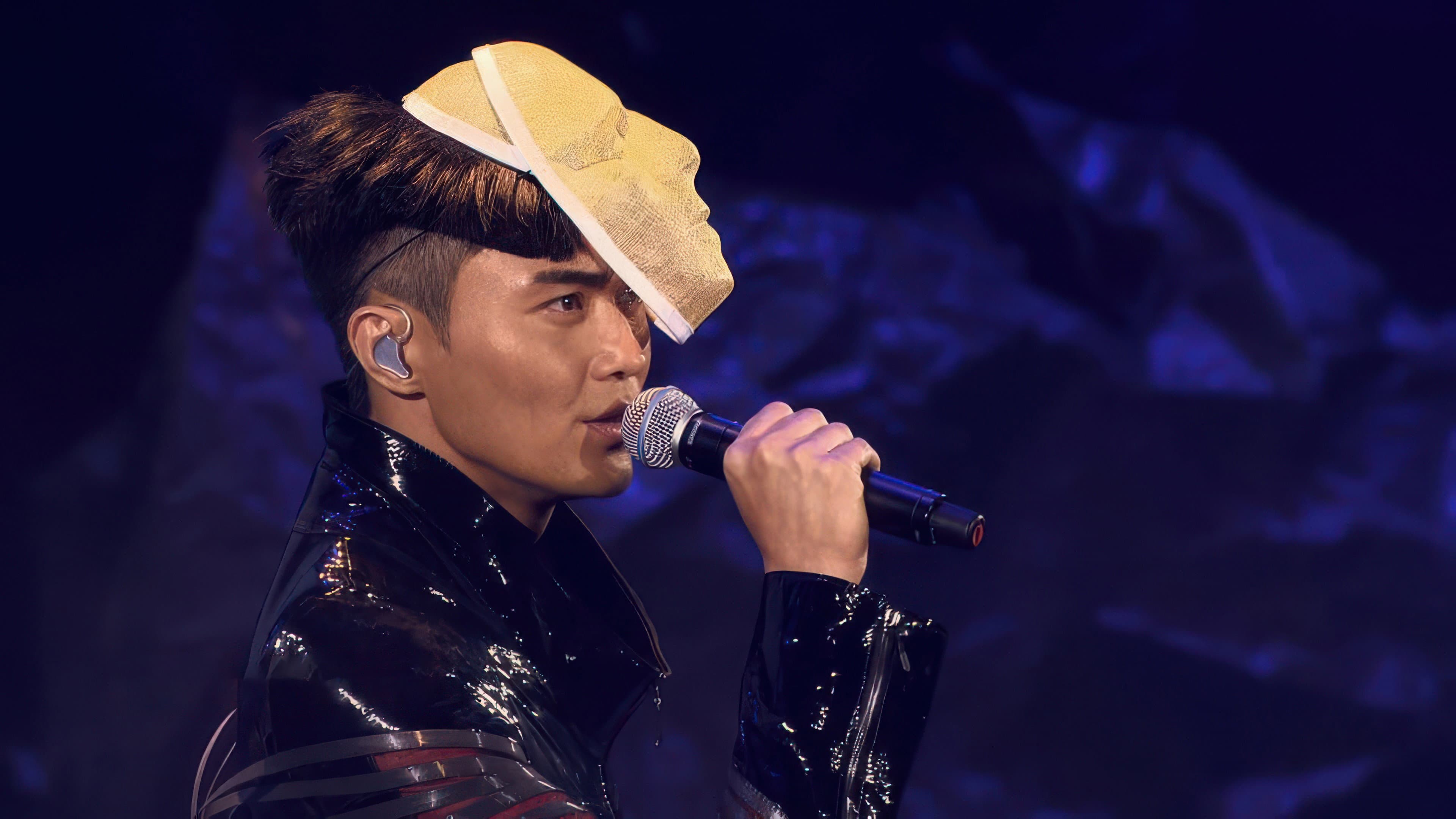 Julian Cheung Chi-Lam
