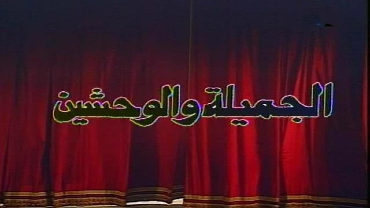 متولي علوان