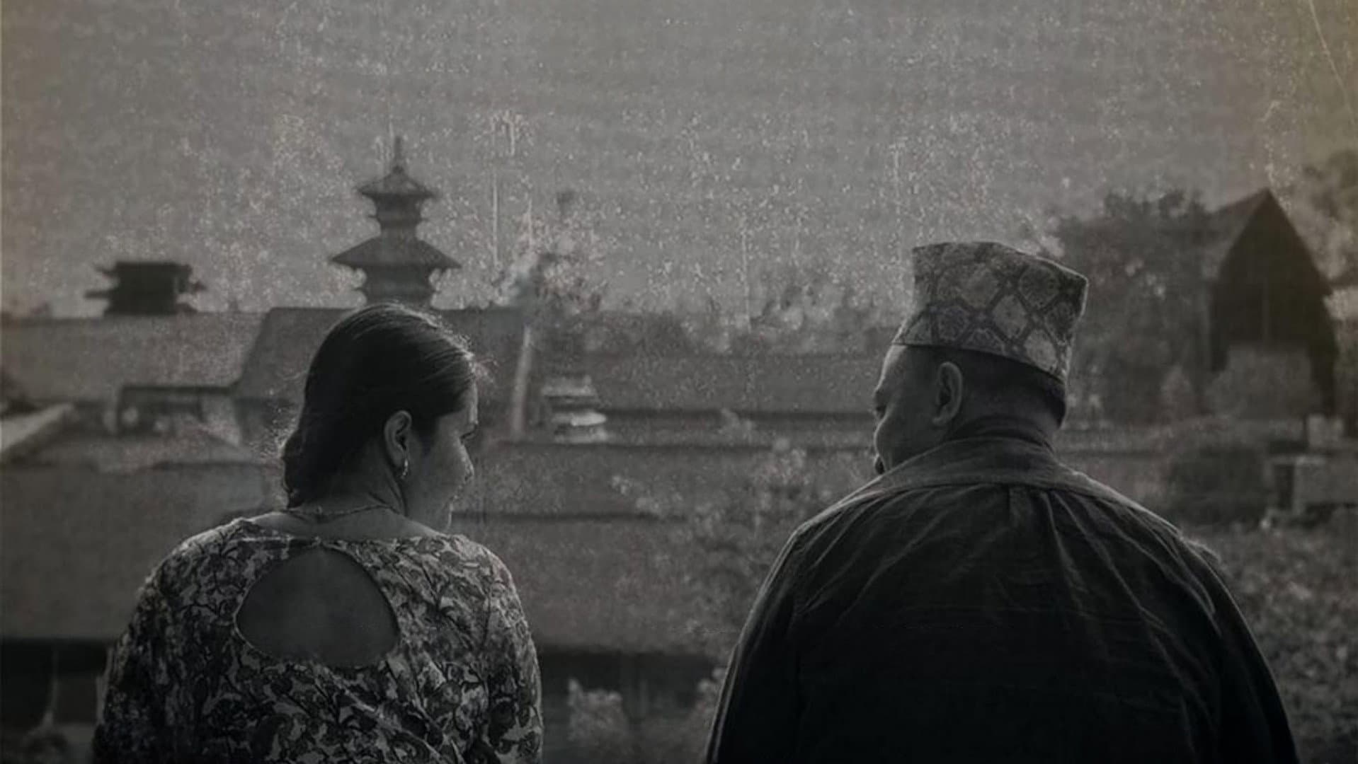 Siddhartha Nepali