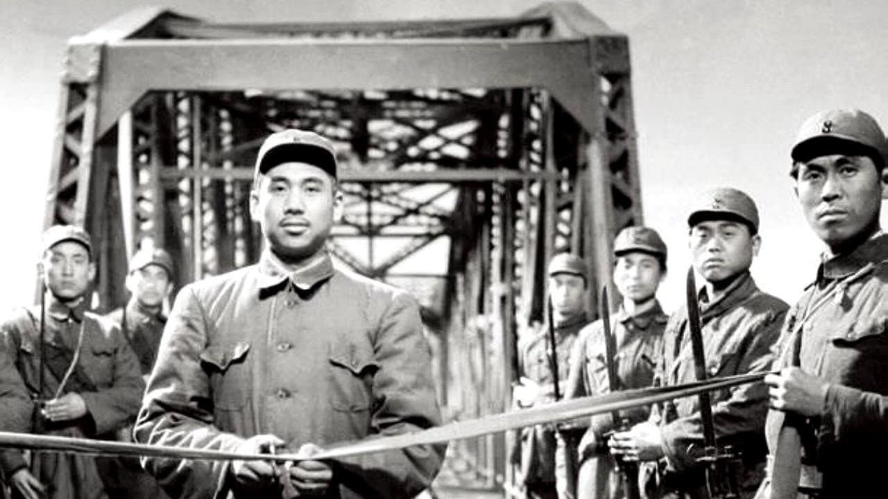 Jiang Hao