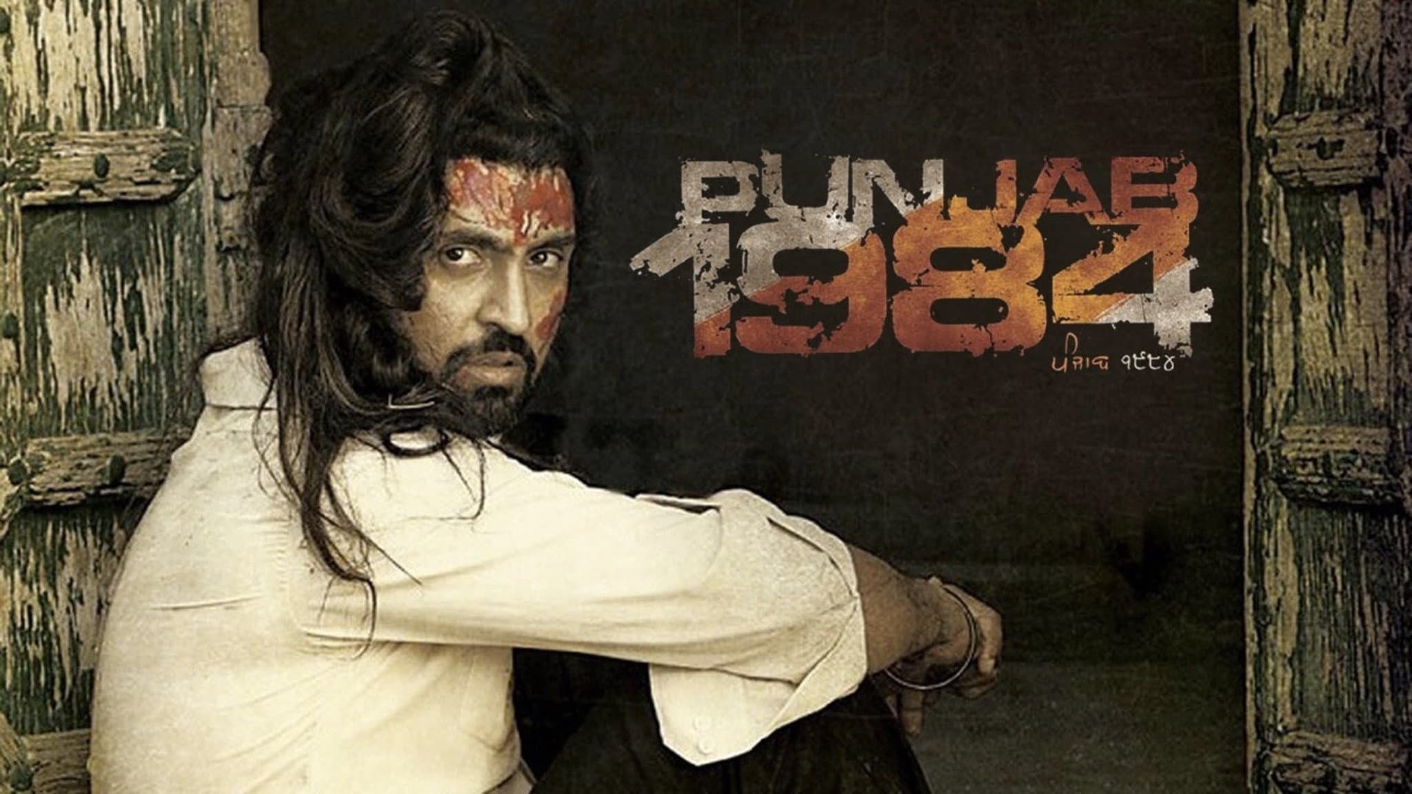 Arjuna Bhalla