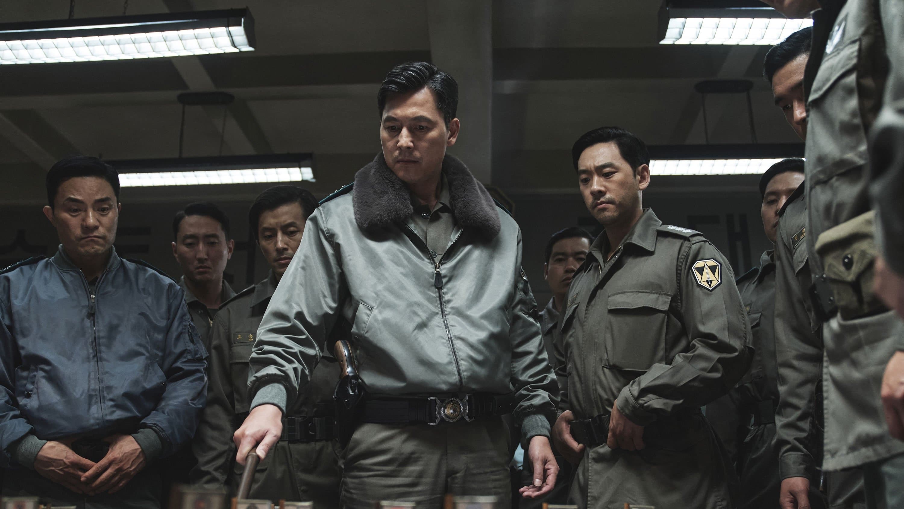 Park Hae-joon