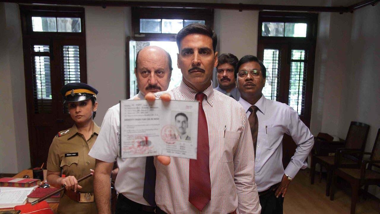 Abha Parmar