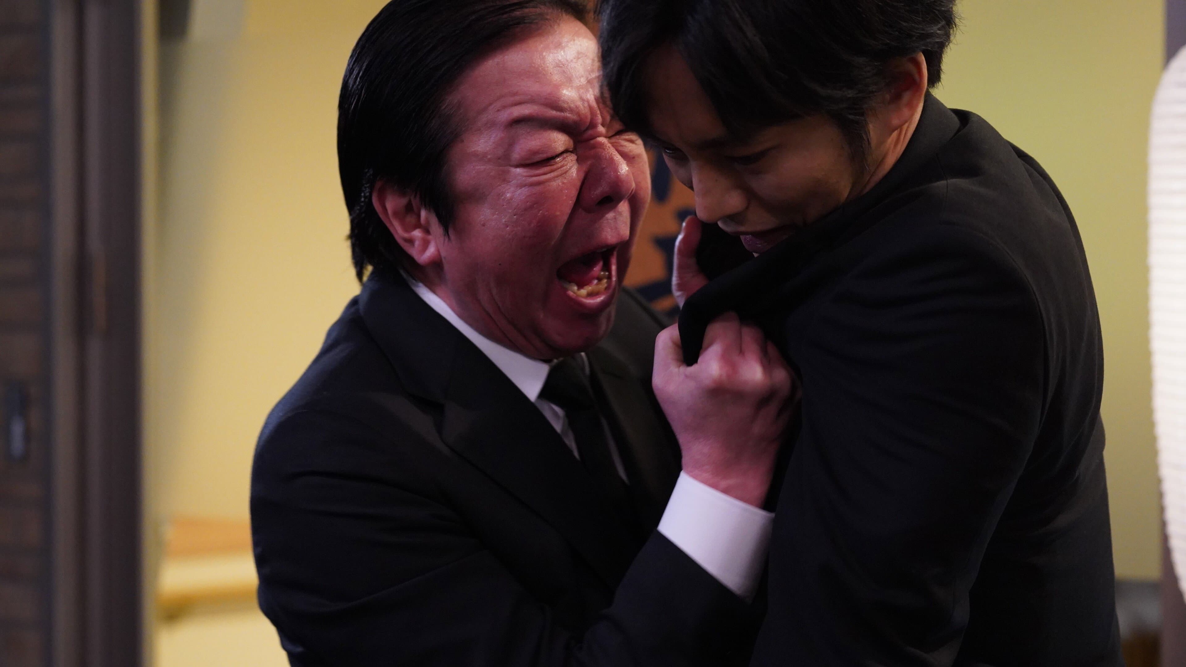 Eita Okuno