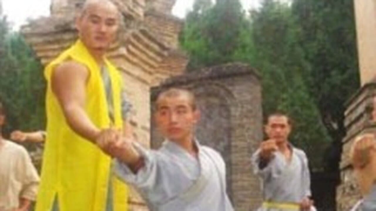 Gao Hongping