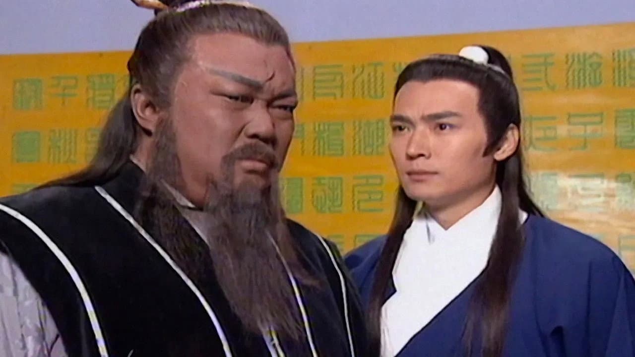 Jin Chao-Chun
