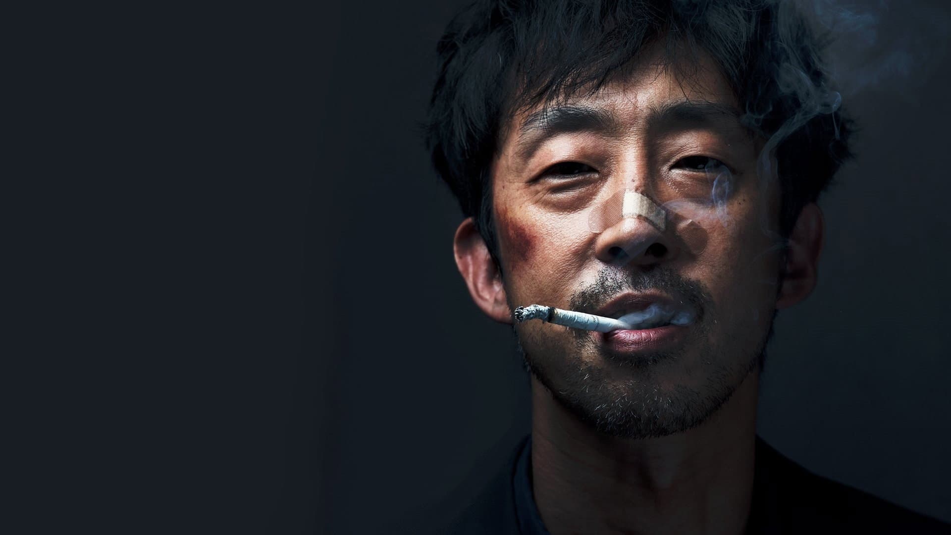 Yohei Matsukado